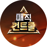 프로그램 대표 섬네일 이미지
