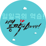 프로그램 대표 섬네일 이미지