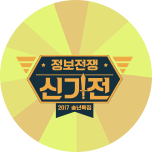 프로그램 대표 섬네일 이미지
