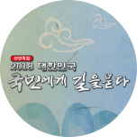 프로그램 대표 섬네일 이미지