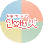 프로그램 대표 섬네일 이미지