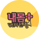 프로그램 대표 섬네일 이미지