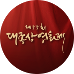 프로그램 대표 섬네일 이미지