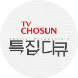 프로그램 대표 섬네일 이미지