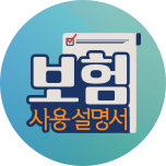 프로그램 대표 섬네일 이미지