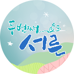 프로그램 대표 섬네일 이미지