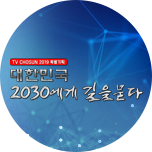 프로그램 대표 섬네일 이미지