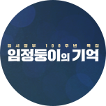 프로그램 대표 섬네일 이미지