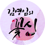 프로그램 대표 섬네일 이미지