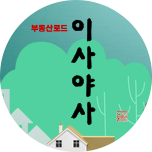 프로그램 대표 섬네일 이미지