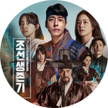 프로그램 대표 섬네일 이미지