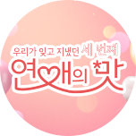 프로그램 대표 섬네일 이미지