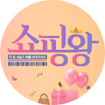 프로그램 대표 섬네일 이미지