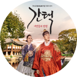 프로그램 대표 섬네일 이미지