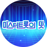 프로그램 대표 섬네일 이미지