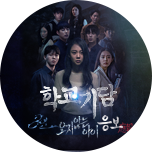 프로그램 대표 섬네일 이미지