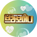 프로그램 대표 섬네일 이미지