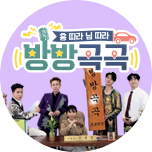 프로그램 대표 섬네일 이미지
