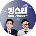 프로그램 대표 섬네일 이미지