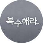 프로그램 대표 섬네일 이미지
