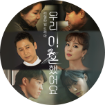 프로그램 대표 섬네일 이미지