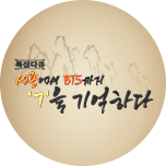 프로그램 대표 섬네일 이미지