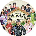 프로그램 대표 섬네일 이미지