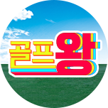 프로그램 대표 섬네일 이미지