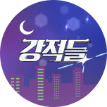 프로그램 대표 섬네일 이미지