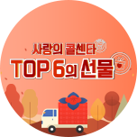 프로그램 대표 섬네일 이미지