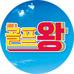 프로그램 대표 섬네일 이미지