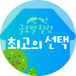 프로그램 대표 섬네일 이미지