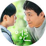 프로그램 대표 섬네일 이미지
