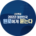 프로그램 대표 섬네일 이미지