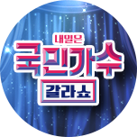 프로그램 대표 섬네일 이미지