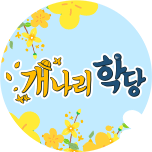 프로그램 대표 섬네일 이미지