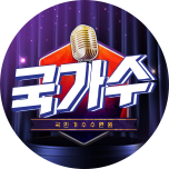프로그램 대표 섬네일 이미지