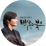 프로그램 대표 섬네일 이미지