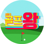 프로그램 대표 섬네일 이미지