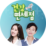 프로그램 대표 섬네일 이미지