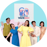 프로그램 대표 섬네일 이미지