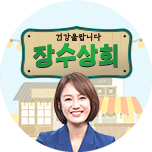 프로그램 대표 섬네일 이미지
