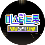 프로그램 대표 섬네일 이미지