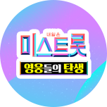 프로그램 대표 섬네일 이미지