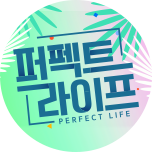 프로그램 대표 섬네일 이미지