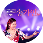 프로그램 대표 섬네일 이미지