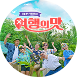 프로그램 대표 섬네일 이미지