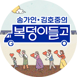 프로그램 대표 섬네일 이미지