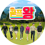프로그램 대표 섬네일 이미지