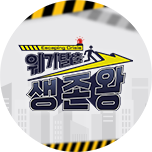 프로그램 대표 섬네일 이미지